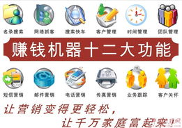 廣州東泉營銷策劃 精準(zhǔn)定位與創(chuàng)新驅(qū)動(dòng)的市場營銷解決方案